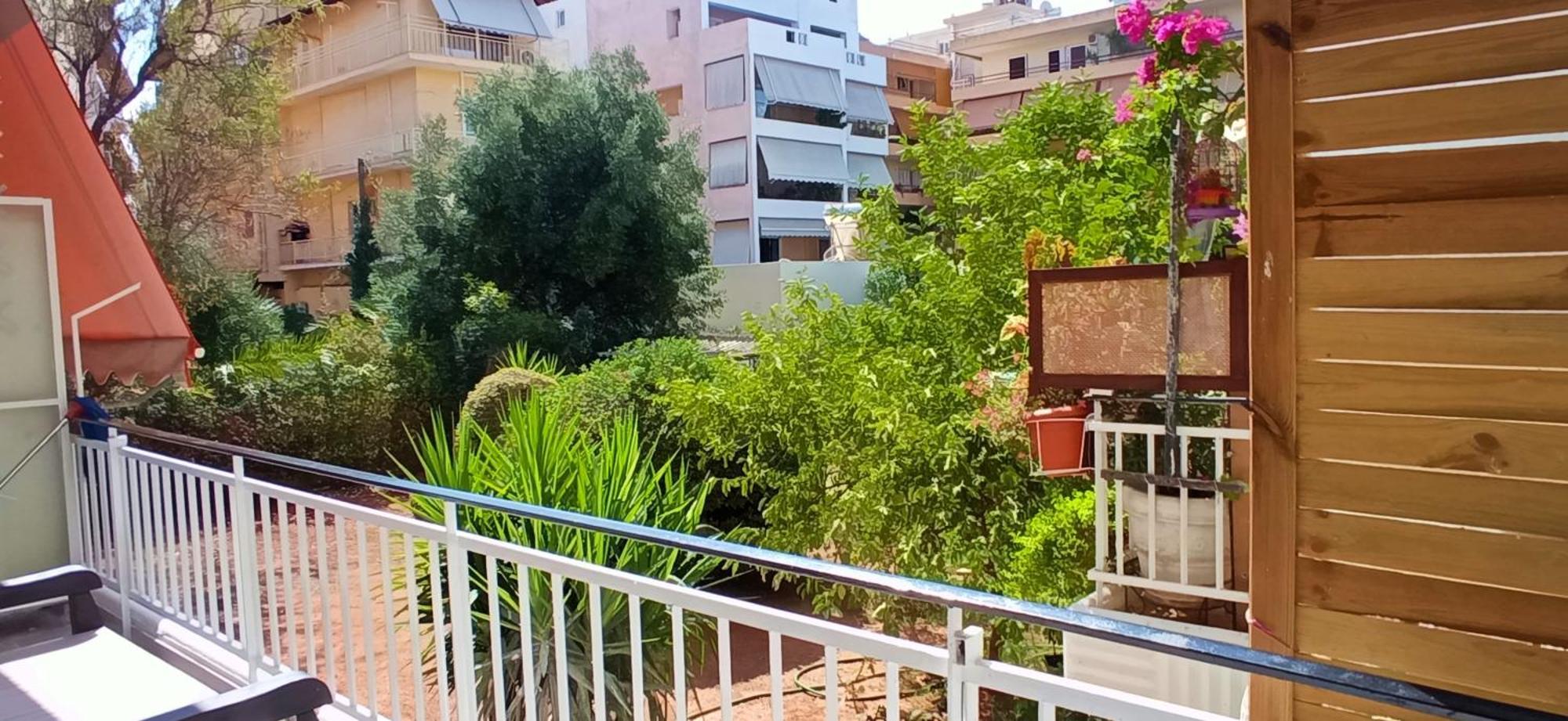 Serenity Athènes
