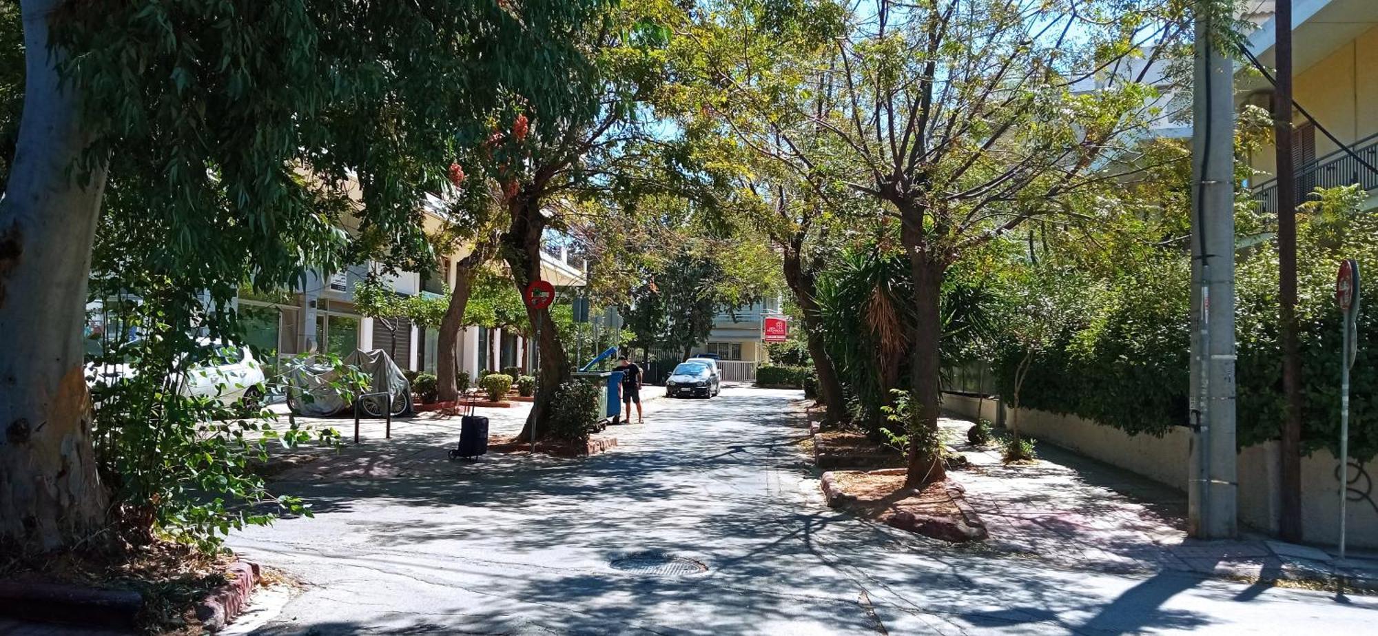 Serenity * Athens